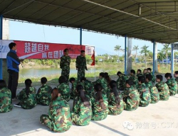 長沙團(tuán)建拓展公司哪家好？